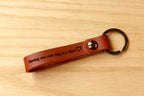 Personalized Leather Keychain